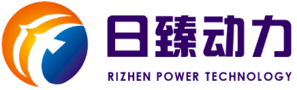 廈門(mén)日臻動(dòng)力電源科技有限公司