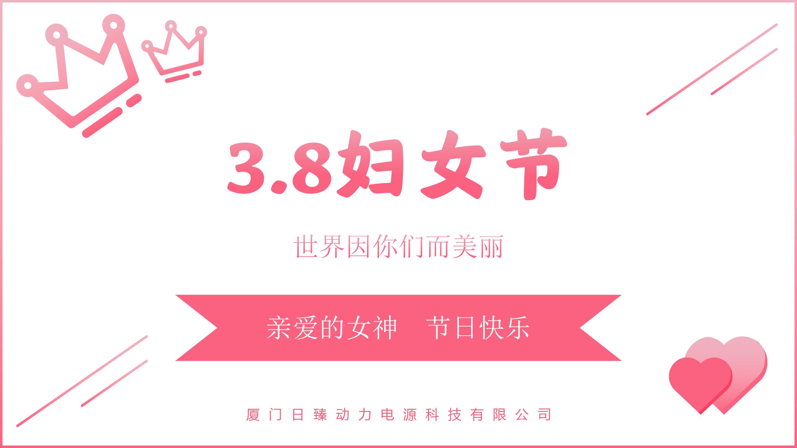 微信圖片_20220308154336.jpg