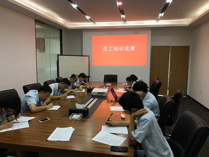 2018年員工知識競賽.jpg