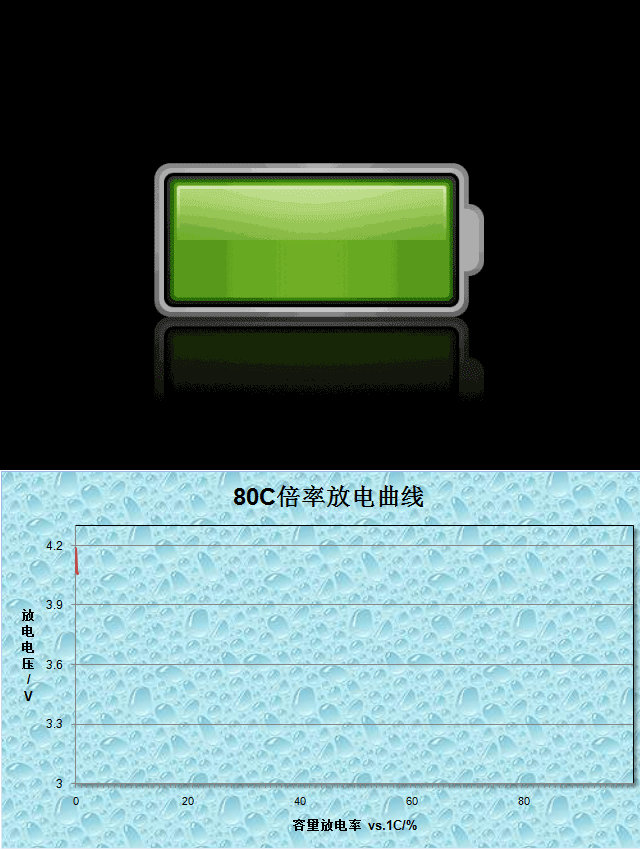 6768CA01FE5F1B8C851E8559ACF4EFE4.GIF